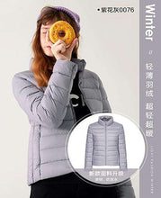 Load image into Gallery viewer, Semir 2019 para baixo inverno jaqueta feminina algodão curto jaquetas
