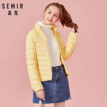 Semir 2019 para baixo inverno jaqueta feminina algodão curto jaquetas